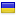 rtl-script.com is hosted in Ukraine